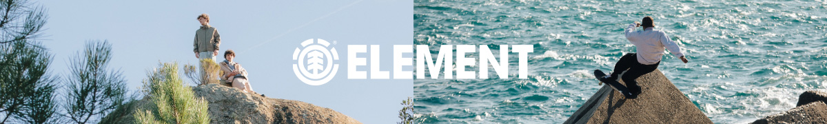 Element